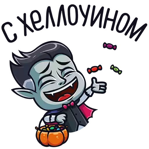 grafdracula