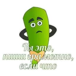 gramotnost