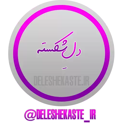 graphicdesign