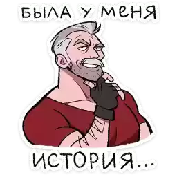 gregory_vk