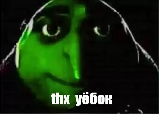 gru_mems