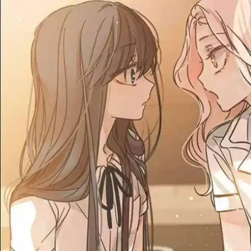 gueunju
