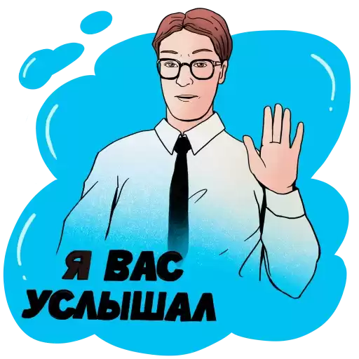 guru_biznesa