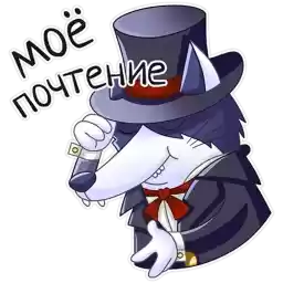 haha_ski