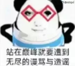 hai3_wai4_jing1_ying1_zhuan1_shu3_tie1_zhi3_bao1_xgs_by_fStikBot