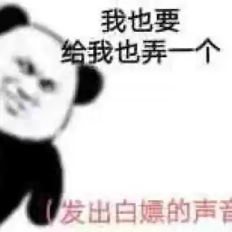 hai3_wai4_jing1_ying1_zhuan1_shu3_tie1_zhi3_bao1_xgs_by_fStikBot