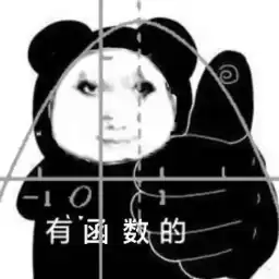 hai3_wai4_jing1_ying1_zhuan1_shu3_tie1_zhi3_bao1_xgs_by_fStikBot