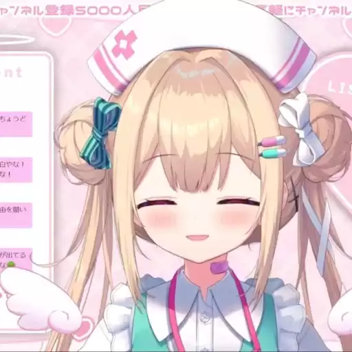 hakuichiyu