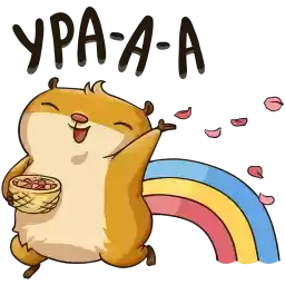 hamster_senia