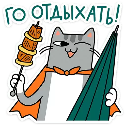 hedonist_cats_vk