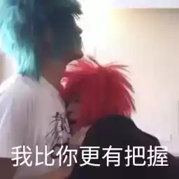 henhuoshishabuside