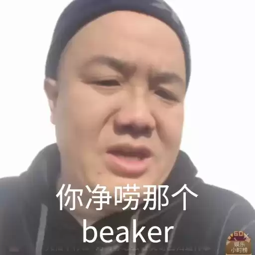 henhuoshishabuside
