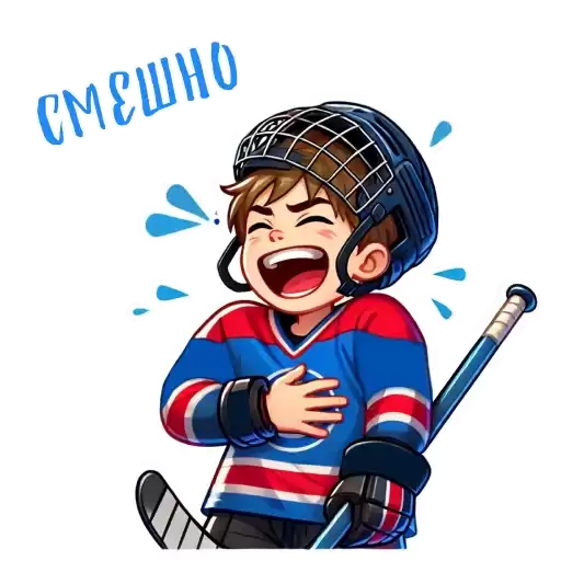 hockey_star