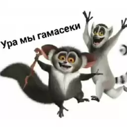 honmono_no_ai_lilomori_by_fStikBot