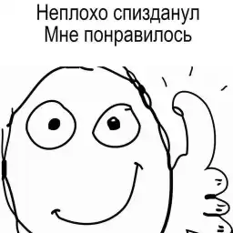 honmono_no_ai_lilomori_by_fStikBot