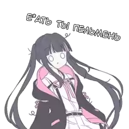 hoodie_tyan_tg_sticks