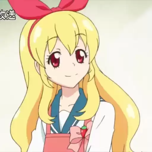 hoshimiyaichigo_saur