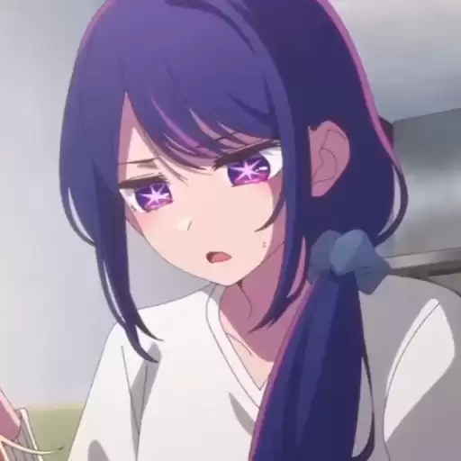 hoshinoaii
