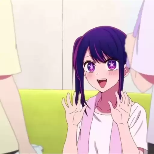 hoshiouc