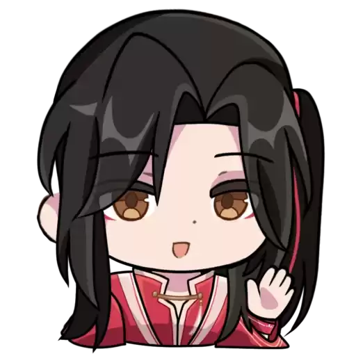 huachenggenshin