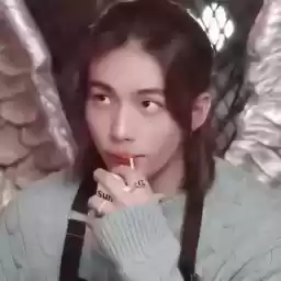 hyhnjinaestetbylnst
