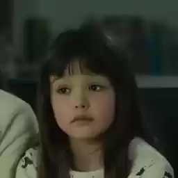 iBabyi