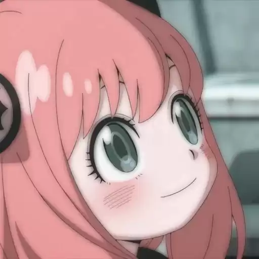 icanyaforger