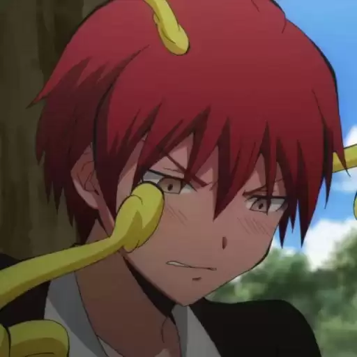 ickarmaakabane