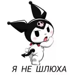 ikoono4ka