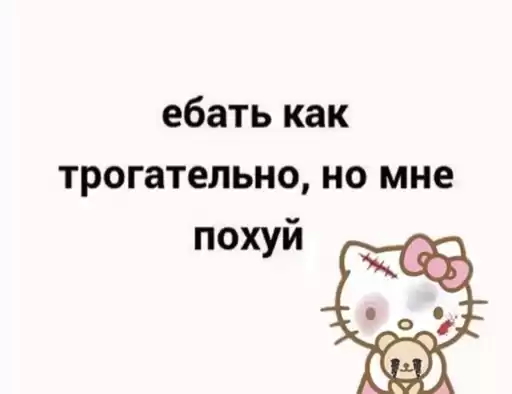 ikoono4ka