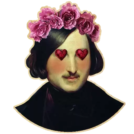 ilovegogol