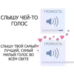 ilysmbb