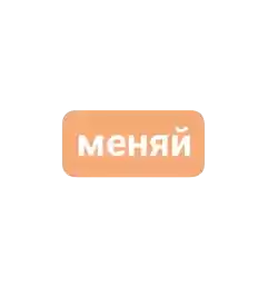 imrophrasesbylnsn