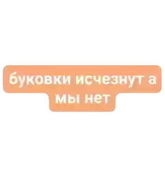 imrophrasesbylnsn