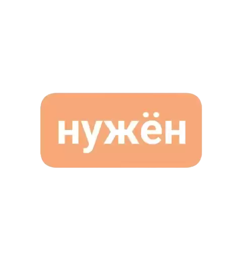 imrophrasesbylnsn