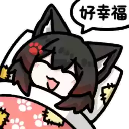 in_FAJAEC_by_NaiDrawBot