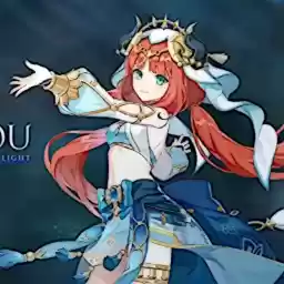 inilou