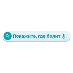invitrostickers