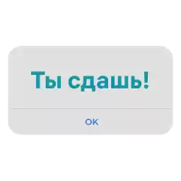 invitrostickers