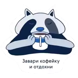 it_IS_fun