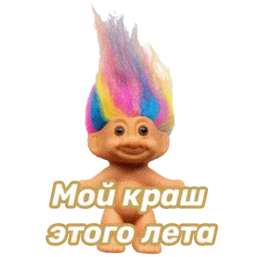 itogi_leta_zvuk
