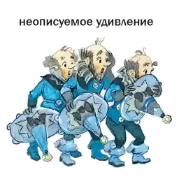 izumrudniy_gorod_astdeti