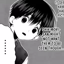 izuumiyuu