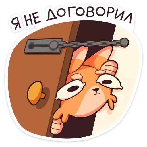 jack2_lemoneyes_vk
