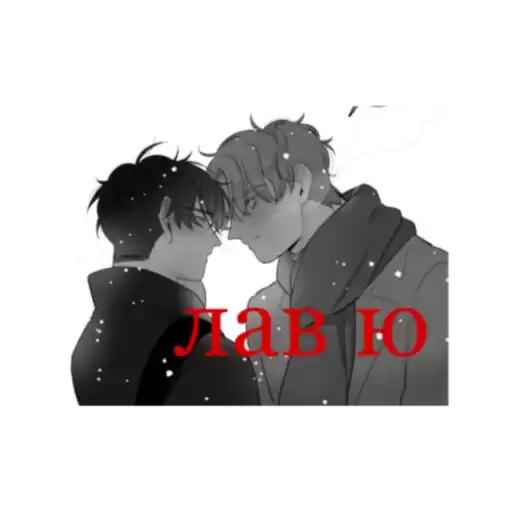 jam_9