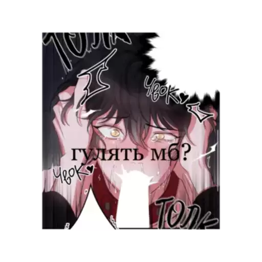 jam_9