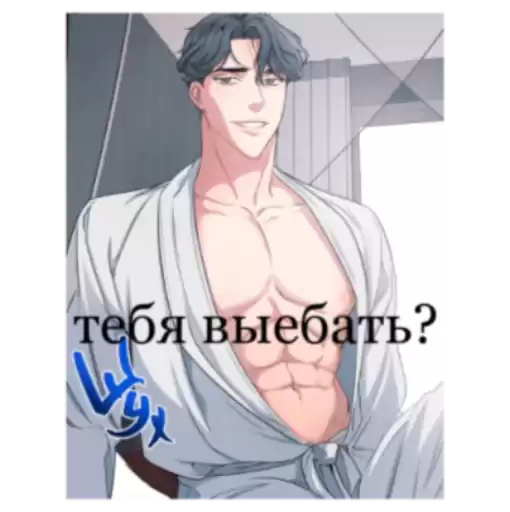 jam_9