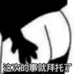 jcvpnjd