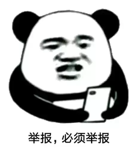 jffhgyf
