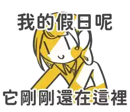 jia0_hd